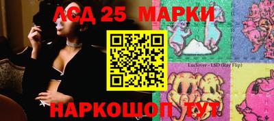 кокаин премиум Наро-Фоминск