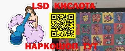 кокаин премиум Наро-Фоминск