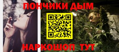спиды Нальчик
