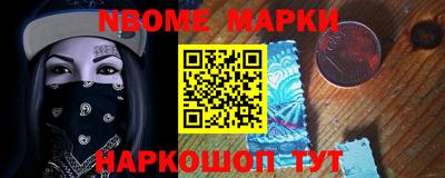 прущая мука Нарткала