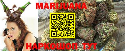 прущая мука Нарткала