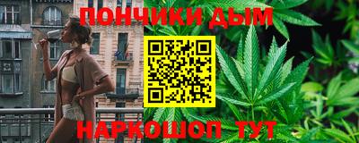 спиды Нальчик