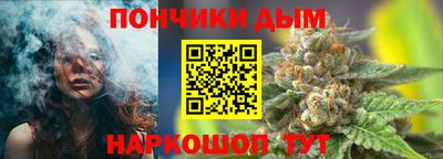 кокаин премиум Наро-Фоминск