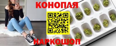 спиды Нальчик