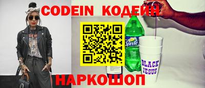 прущая мука Нарткала