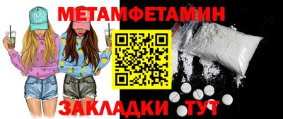 прущая мука Нарткала