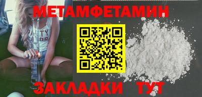 прущая мука Нарткала