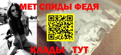 прущая мука Нарткала