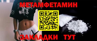прущая мука Нарткала