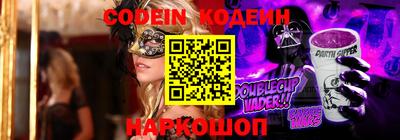 прущая мука Нарткала