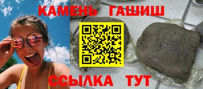 кокаин премиум Наро-Фоминск