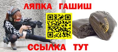 прущая мука Нарткала