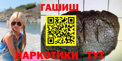 спиды Нальчик