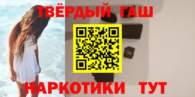 прущая мука Нарткала