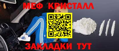 прущая мука Нарткала